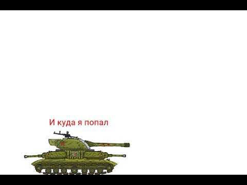 мой кусок колаба с @blek_rek7849 - YouTube