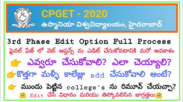 CPGET Update by Satya| Edit Option Live Process step by step| PG Final Phase Edit Option Process
