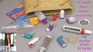 MANAGEMENT OF PEDIATRIC ASTHMA | Part (2) | Lecture by Dr. Ehab El-Refai