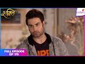 Shakti | Full Episode Ep. 175 | Harman takes a drastic step | Colors TV