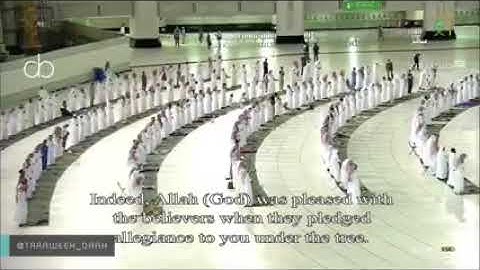 خشوع وهدوء وسكينة تلاوة سعود الشريم اواخر سورة الفتح