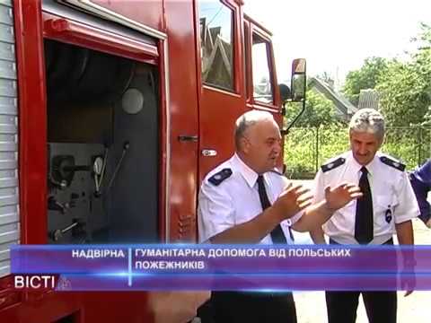 Гуманітарна допомога від польських пожежників