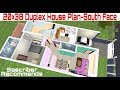 20×38 Duplex House Plan, 20×40 Home Plan, 20×40 घर का नक्शा, 3BHK House plan