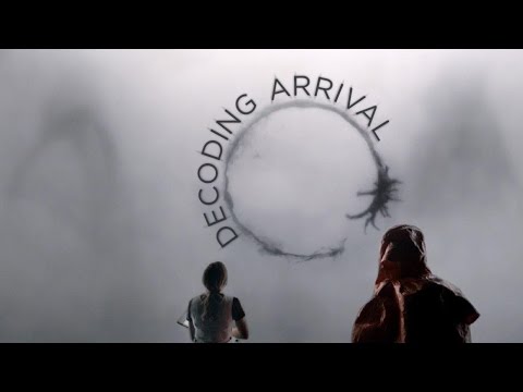 Объясняя Arrival / Прибытие