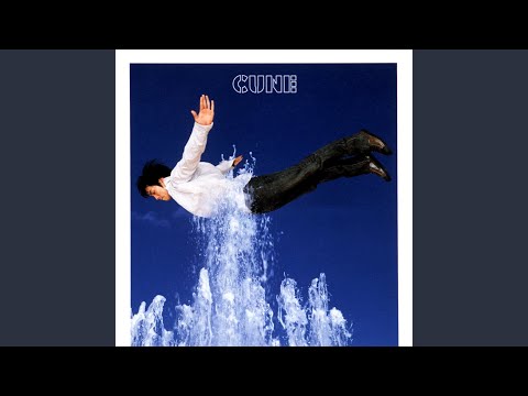 Cune - Samurai Drive (Cosmic Version)