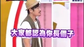 【天才答不答】20110727 第11集-1(陳子強、陳自強、佩甄、湘瑩)