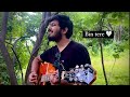 Bin tere  acoustic cover by sudhanshu raj khare  hindi song 2022
