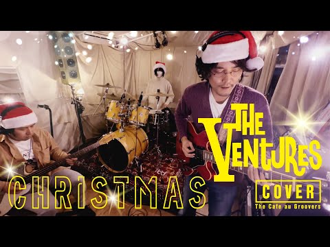 激レア！ザ・ベンチャーズ3枚目のクリスマスアルバム Christmas