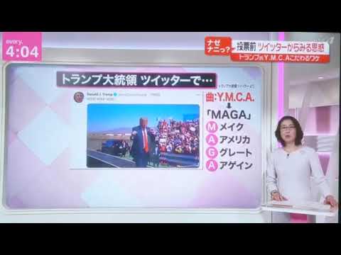 newsevery.放送事故×ジョジョ処刑用BGM