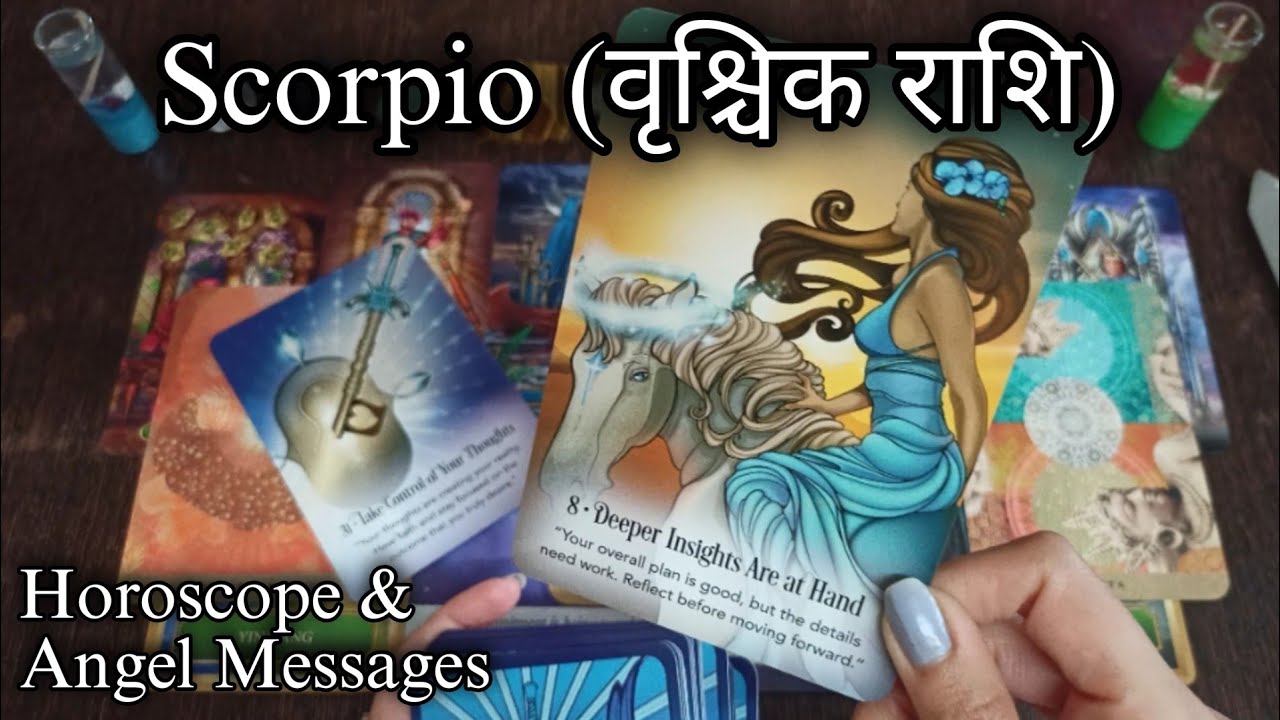 Scorpion Rashi Scorpio (Vrishchik Rashi) Jan/Feb 2024 News And Sudden Movement Hogi💚🦋 ...