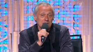 Е. ВИЛКОВА член жюри в программе ледниковый период , Е. ВИЛКОВА член жюри в программе ледниковый период ,