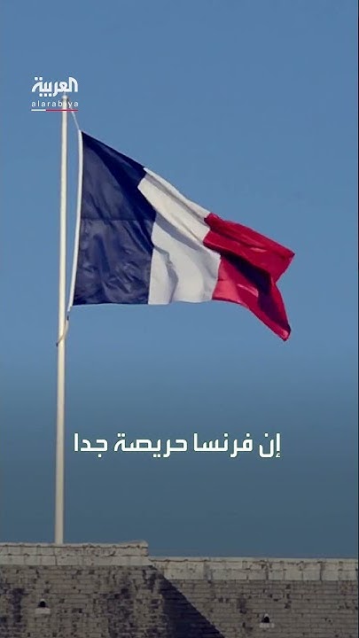        
 - نشر قبل 7 دقيقة