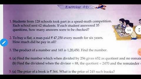 WORD PROBLEM || MATH CLASS 5TH|| EXERCISE 4D