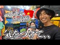 ベトナムの物価がおかしい ベンタイン市場 スーパーマーケット マッサージ屋に潜入してみた ホーチミン ベトナムの物価がおかしい ベンタイン市場 スーパーマーケット マッサージ屋に潜入してみた ホーチミン