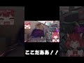 かるび とんでもないエースを取る【VALORANT】 #Shorts