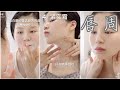 Douyin 🇨🇳: Cách skincare của tiểu tỷ tỷ để có làn da đẹp hơn cả baby - mùi tiền