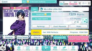 My Little Little Girl - Uta prince Tokiya san ♡