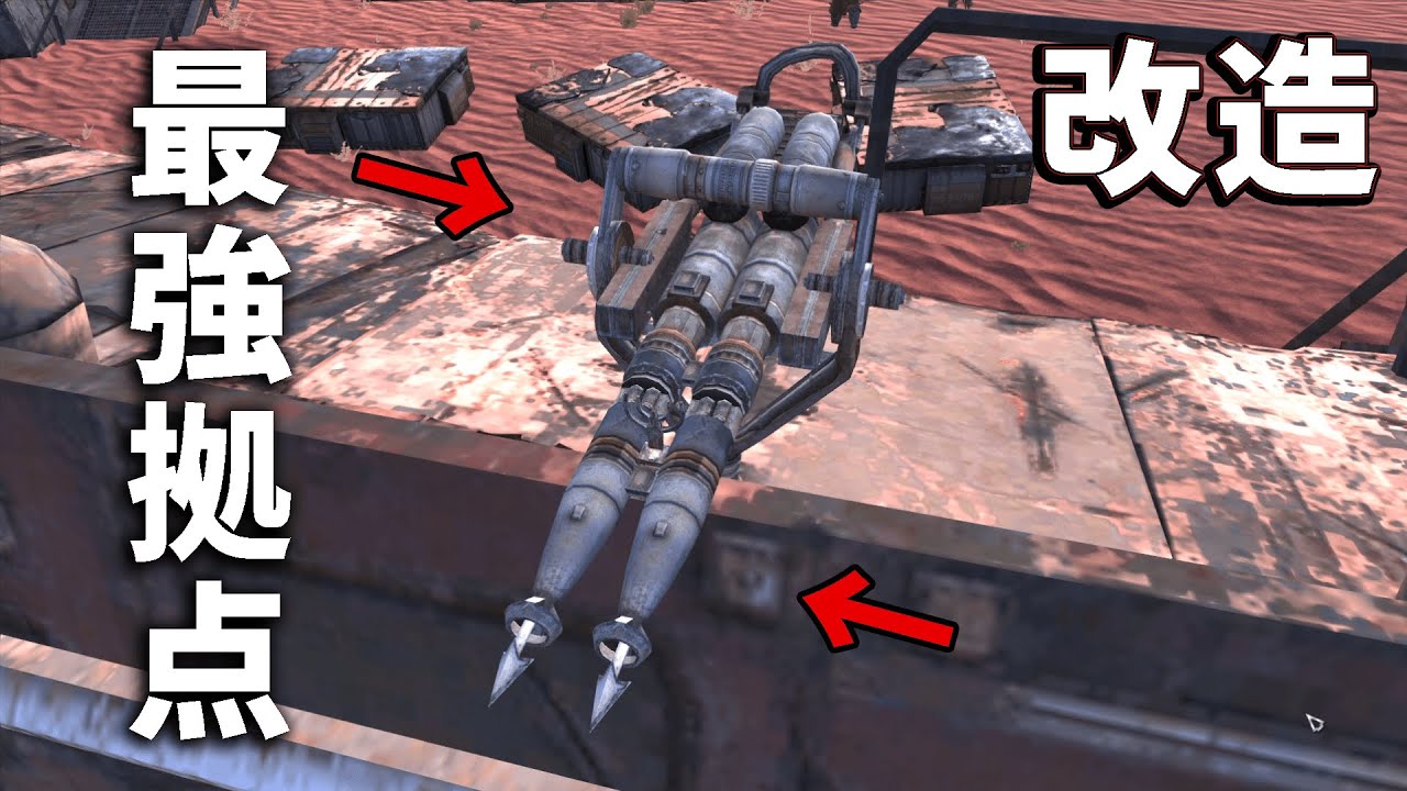 kenshi】#11 絶対に陥落しない拠点を改造する - YouTube