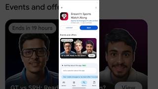 Dream11 Email Verification Problem | How to Fix Email Verify (2026)