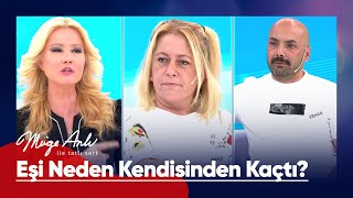Eşinden şikayeti olan Erhan, neden boşanma davası açmadı? - Müge Anlı ile Tatlı Sert 21 Haziran 2023