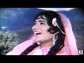 SUNO BAHARO APNAY TAK HI RAKHNA BAAT - SHAMIM ARA - FILM ZINDAGYI AIK SAFAR HAI