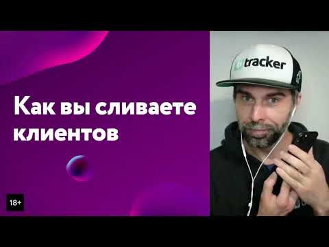 Топ-1CRM-система которая помогает