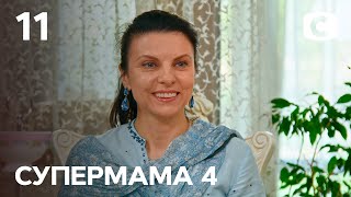 Мама-царица Ира ходит на свидания с сыновьями - Супермама 4 сезон - Выпуск 11