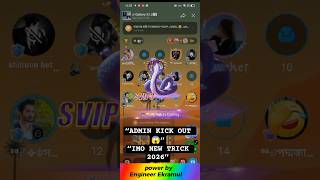 IMO Group Kick Out Admin/Owner 2026 | New Trick 😱
