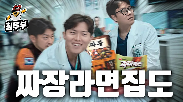 의사가 만들어 주는 정제 탄수화물 맘껏 누리기