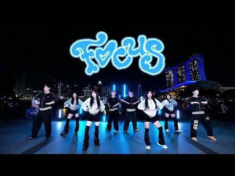 [KPOP IN PUBLIC / ONE TAKE ] HEARTS2HEARTS -'FOCUS’ | DANCE COVER SINGAPORE | AURACE