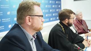 Пресс-конференция Образ семьи и антисемейная пропаганда в массмедиа Беларуси. Фонд Покров Минск 2021