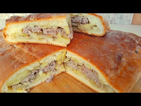 ПИРОГ С МЯСОМ И КАРТОШКОЙ В ДУХОВКЕ.