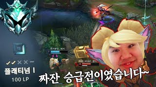 [LOL] [#2] 프레이 뽀삐 서폿 : 다이아 승급전인데 이번년도 처음하는 뽀삐!?_191203 PraY Poppy