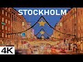 🇸🇪 🎄 Stockholm Christmas Walk 2020 / Kungsgatan / Sweden  / 4K