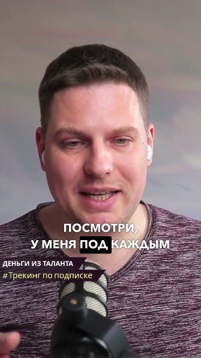 Shklyarik.ru Бизнес разборы по подписке #бизнес #личностныйрост #талант ...