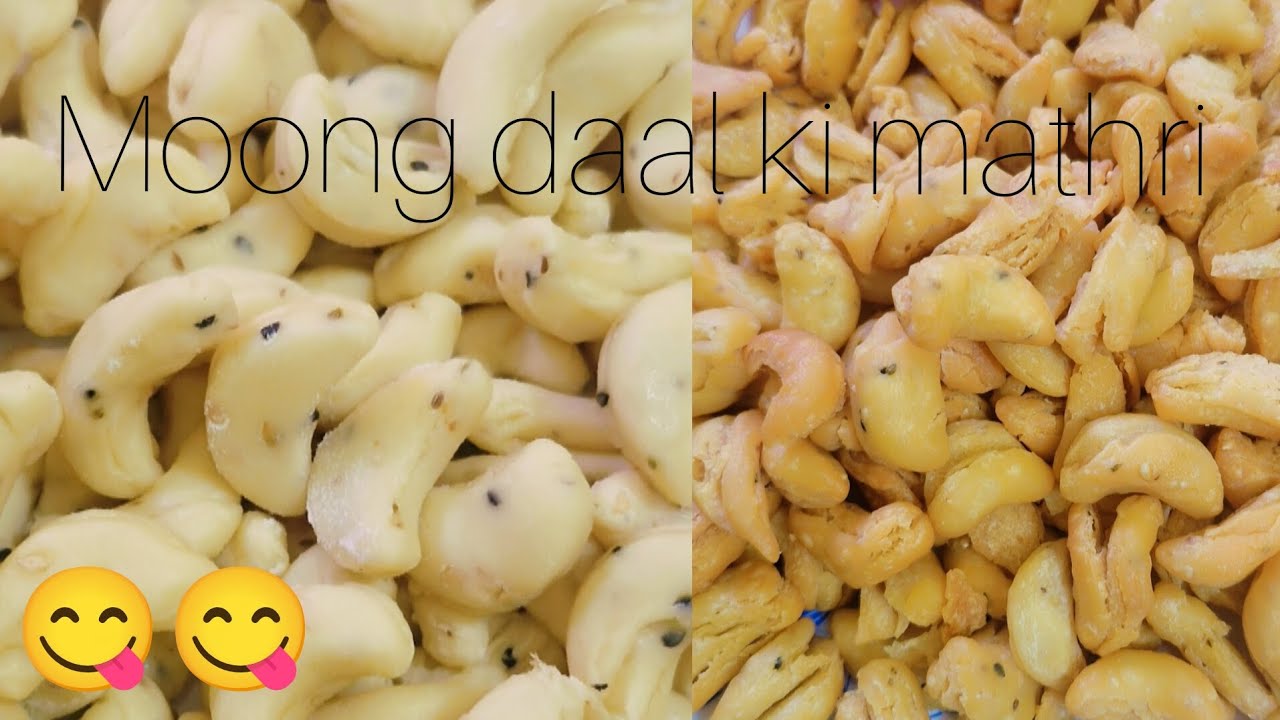 मूंग दालऔर मैदे से बने खस्ता और  क्रिस्पी नमक  पारे 😋😋👌🏻#viral vidio #trending #kuking food #nmkpare