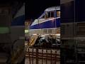 Turning in for the Night #metrarail