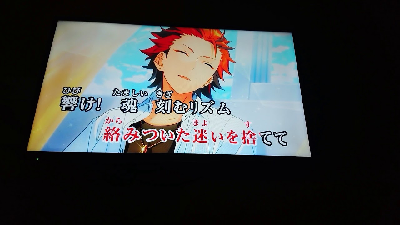 あんスタ 歌ってみた ナイトキラーズ Crush Of Judgment Youtube