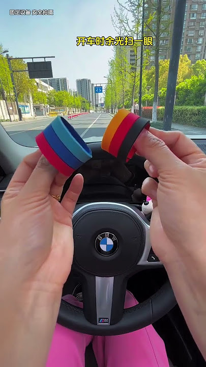 The Steering Wheel Restoration Sticker for Novice Drivers is specially designed. #ytshorts #yt #car