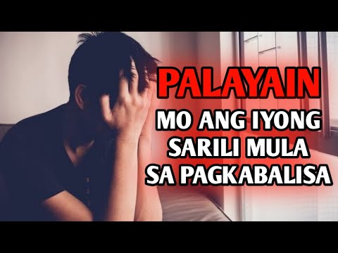 Video: Paano Mapapaligiran Ang Iyong Sarili Ng Kaligayahan