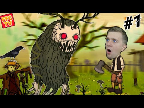 Видео: СТРАШИЛКИ МАЛЬЧИКА в игре Creepy Tale 2 Часть #1
