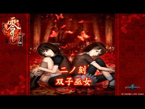 赤い蝶 カード検索 ｜ Z/X - Zillions of enemy X - ゼクス公式サイト
