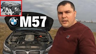 BMW M57 engine | Everything you need to know about the famous M57 engine