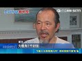 娛樂、體育與生活話題穿插颱風新聞