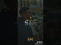 راسي وراس العام