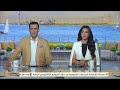 اليوم الداخلية تفتح باب التقديم لكلية الشرطة عام 2025 اليوم الداخلية تفتح باب التقديم لكلية الشرطة عام 2025