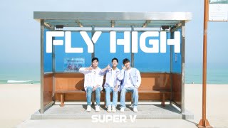 SUPER V | FLY HIGH (KOREA 2021 version)