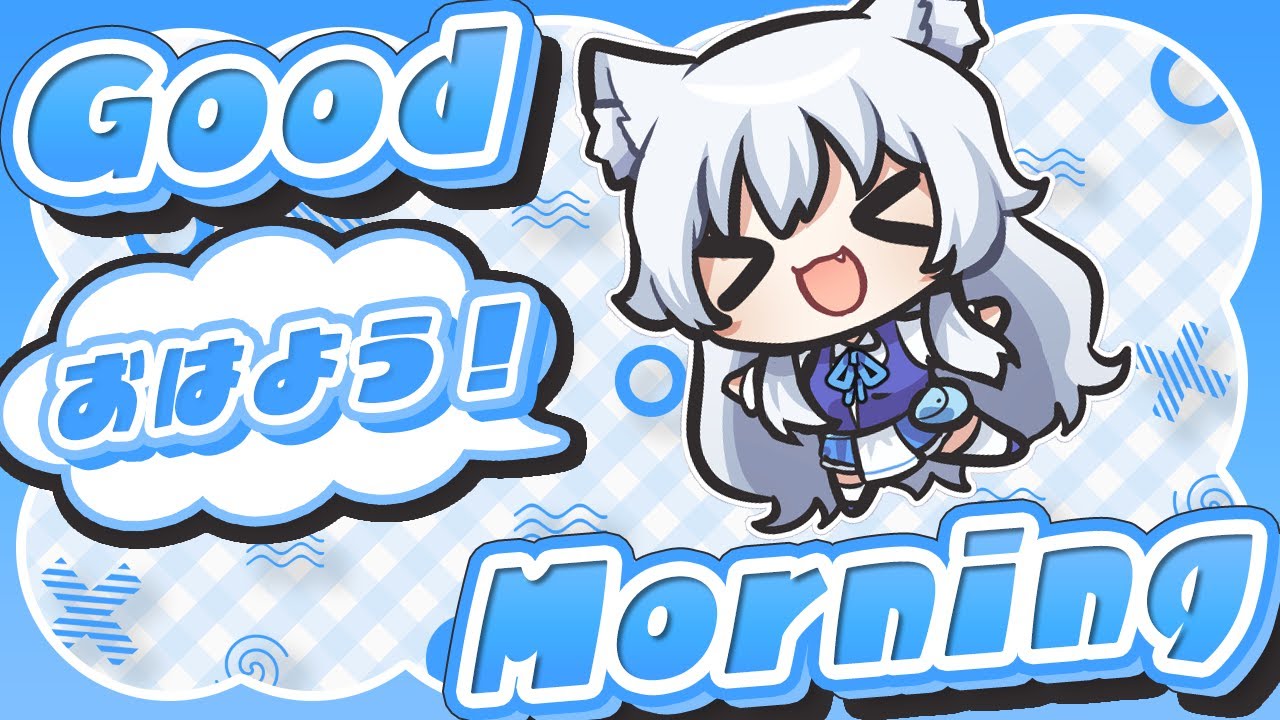 GooOOod Morning!! AwoooO! - YouTube