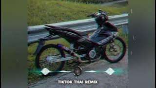 Put your hand up - SEK LRM 2x2v | EDM nhạc Thái Lan remix 2025 TIKTOK Remix - nhạc Thái Lan hot nhất