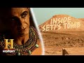 INSIDE THE TOMBS OF EGYPTIAN PHARAOHS | Secrets of Ancient Egypt | History